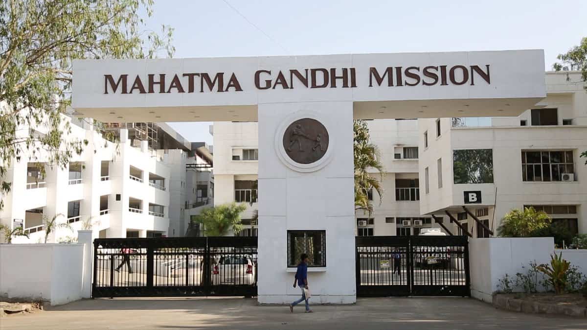 Direct Admission in MGM Medical College Navi Mumbai 2023 24