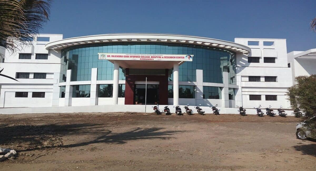 Direct Admission in Dr Rajendra Gode Ayurved College Amravati 2023 24