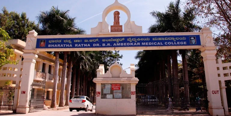 dr br ambedkar medical college bangalore