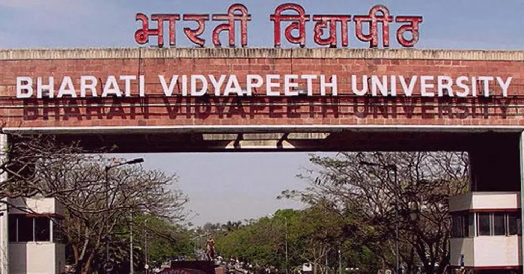 bharati vidyapeeth college of engineering pune