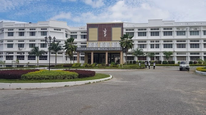 Basaveshwara Medical College Fees
