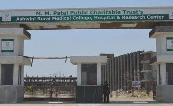 Ashwini Rural Medical College Solapur