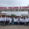 GS Medical College Hapur