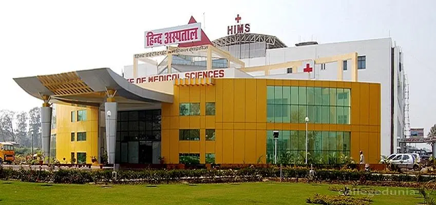 Hind Institute of Medical Sciences Sitapur or HIMS Lucknow
