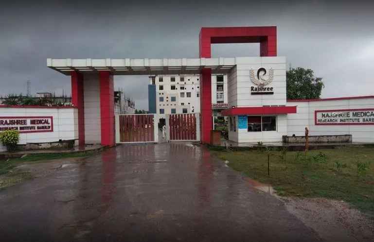 Rajshree Medical College Bareilly Fees