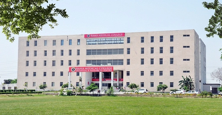 Rama Medical College Hapur Fees