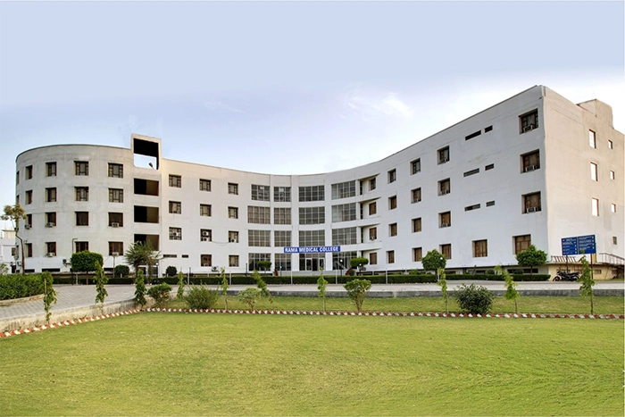 Rama Medical College Kanpur Fees